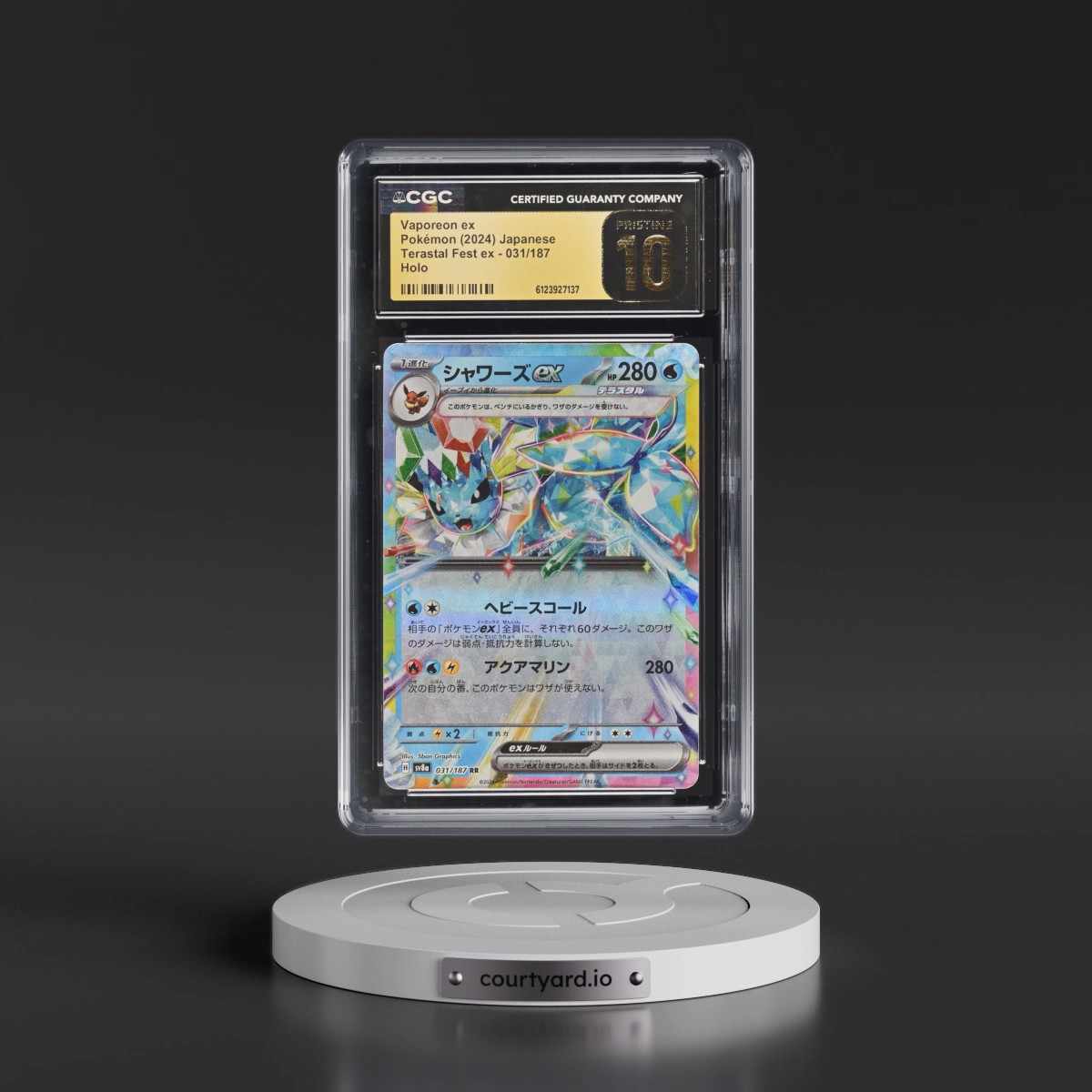 2024 High Class Pack: Terastal Fest ex - sv8a #031/187 Vaporeon ex - Holo (CGC 10 PRISTINE)