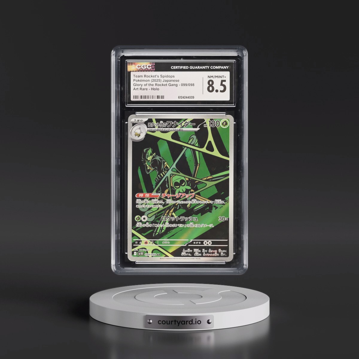 2025 Glory of the Rocket Gang - sv10 #099/098 Team Rocket's Spidops - Art Rare Holo (CGC 8.5 NM-MT+)