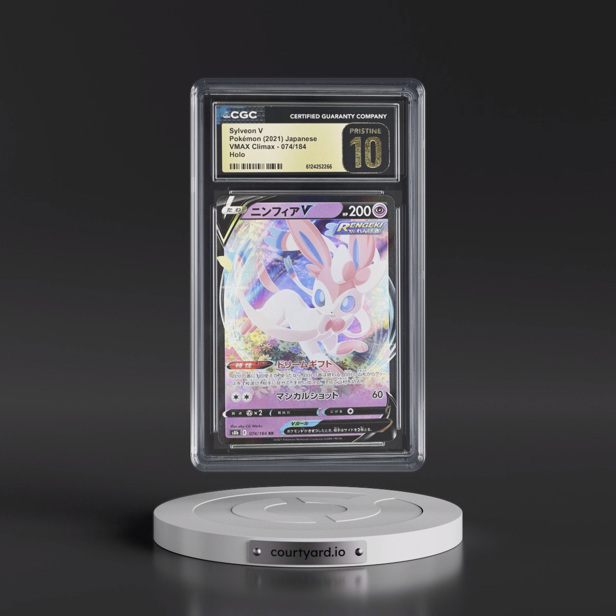 2021 VMAX Climax #074/184 Sylveon V - Holo (CGC 10 PRISTINE)