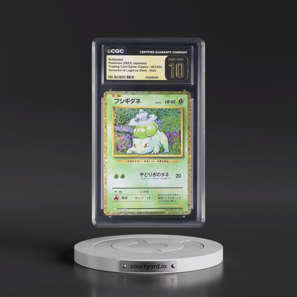 2023 Trading Card Game Classic - CLF, CLL, CLK #001/032 Bulbasaur - Venusaur & Lugia ex Deck - CLF Holo (CGC 10 PRISTINE)