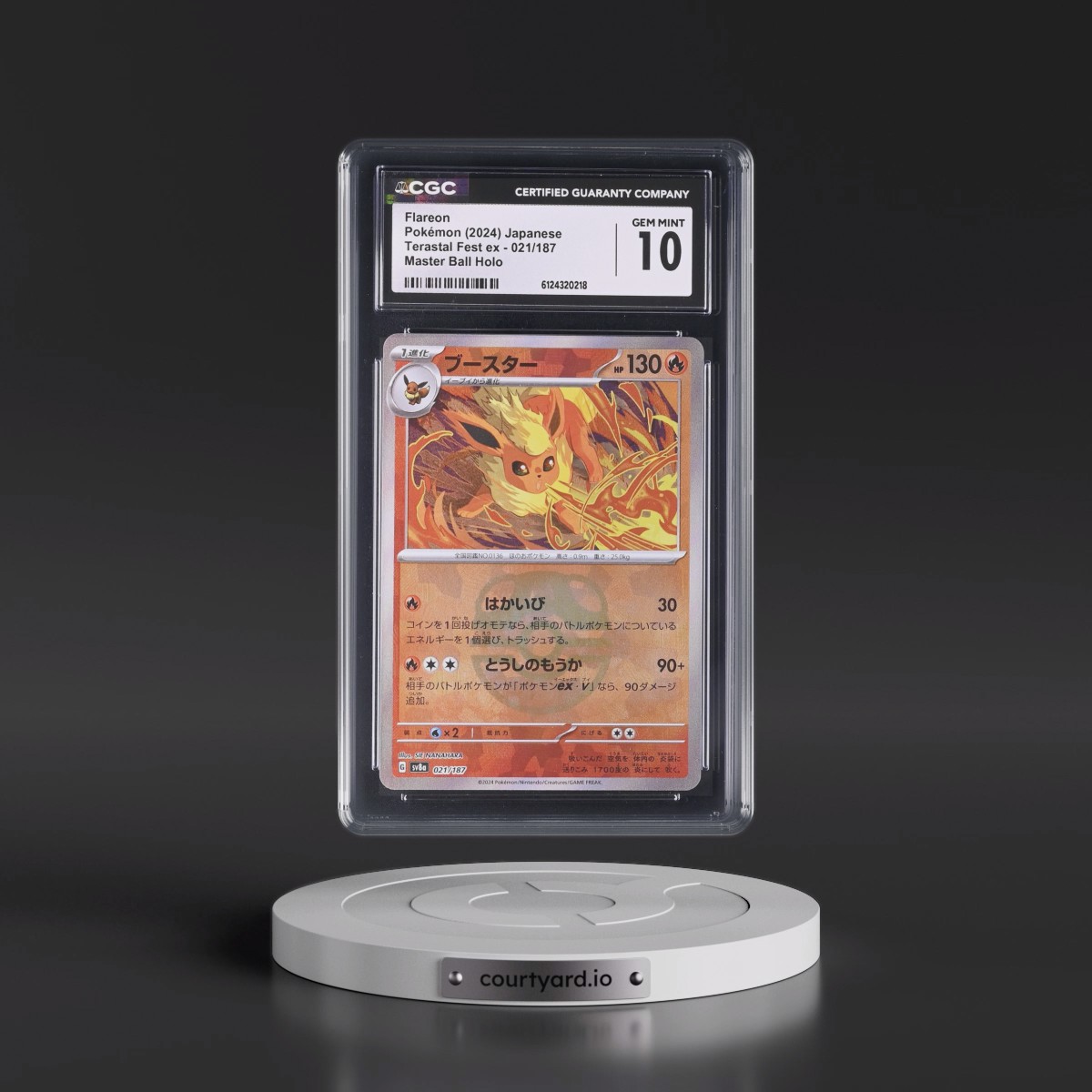 2024 High Class Pack: Terastal Fest ex - sv8a #021/187 Flareon - Master Ball Holo (CGC 10 GEM MINT)