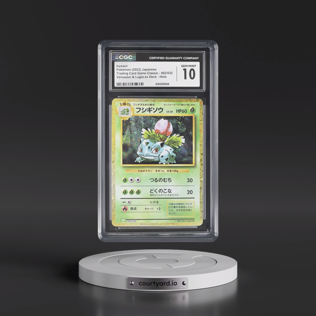 2023 Trading Card Game Classic - CLF, CLL, CLK #002/032 Ivysaur - Venusaur & Lugia ex Deck - CLF Holo (CGC 10 GEM MINT)