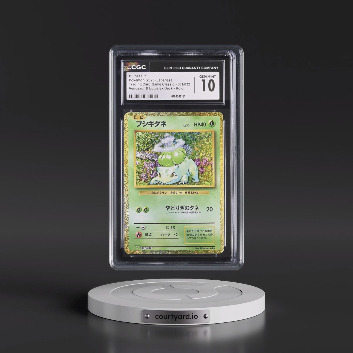 2023 Trading Card Game Classic - CLF, CLL, CLK Bulbasaur - Venusaur & Lugia ex Deck - CLF Holo #001/032 CGC 10