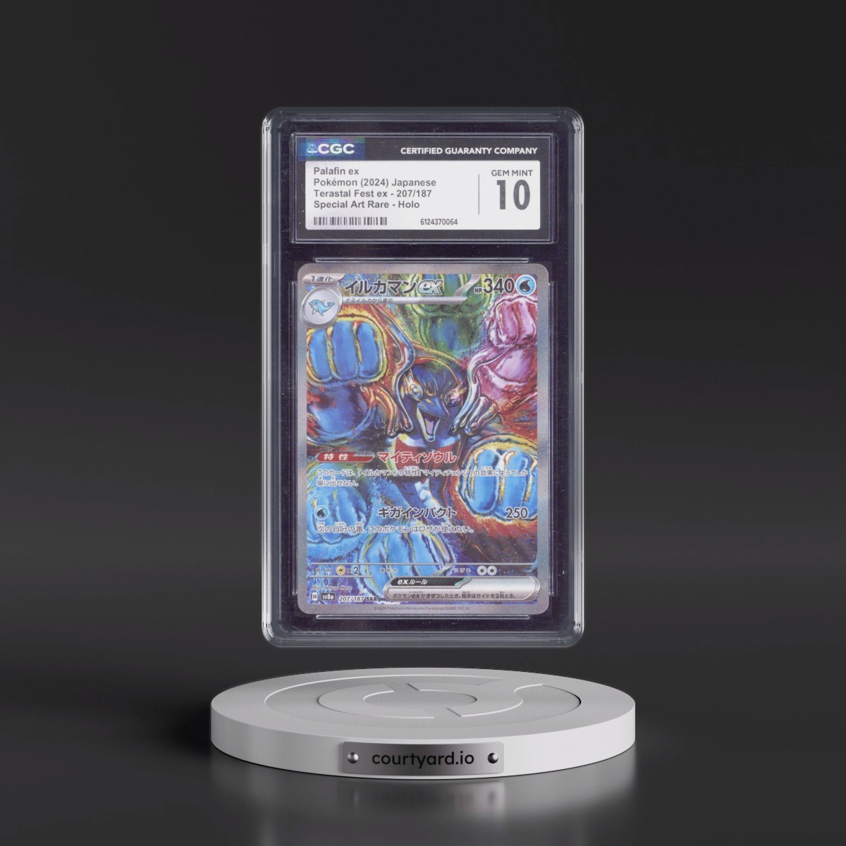 2024 High Class Pack: Terastal Fest ex - sv8a #207/187 Palafin ex - Special Art Rare Holo (CGC 10 GEM MINT)