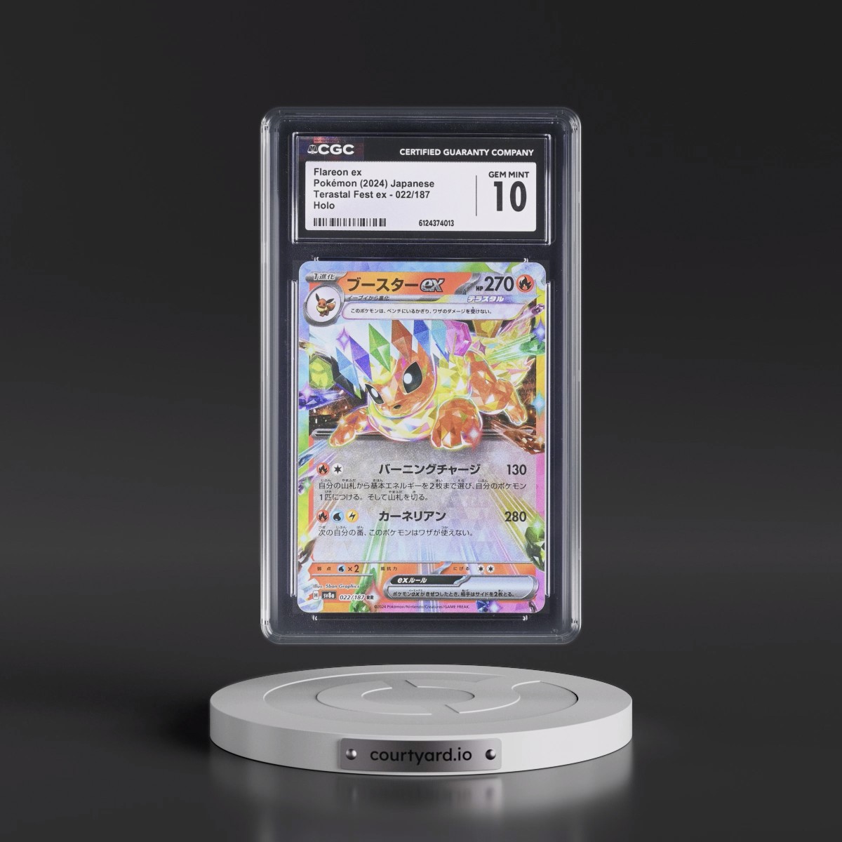 2024 High Class Pack: Terastal Fest ex - sv8a #022/187 Flareon ex - Holo (CGC 10 GEM MINT)