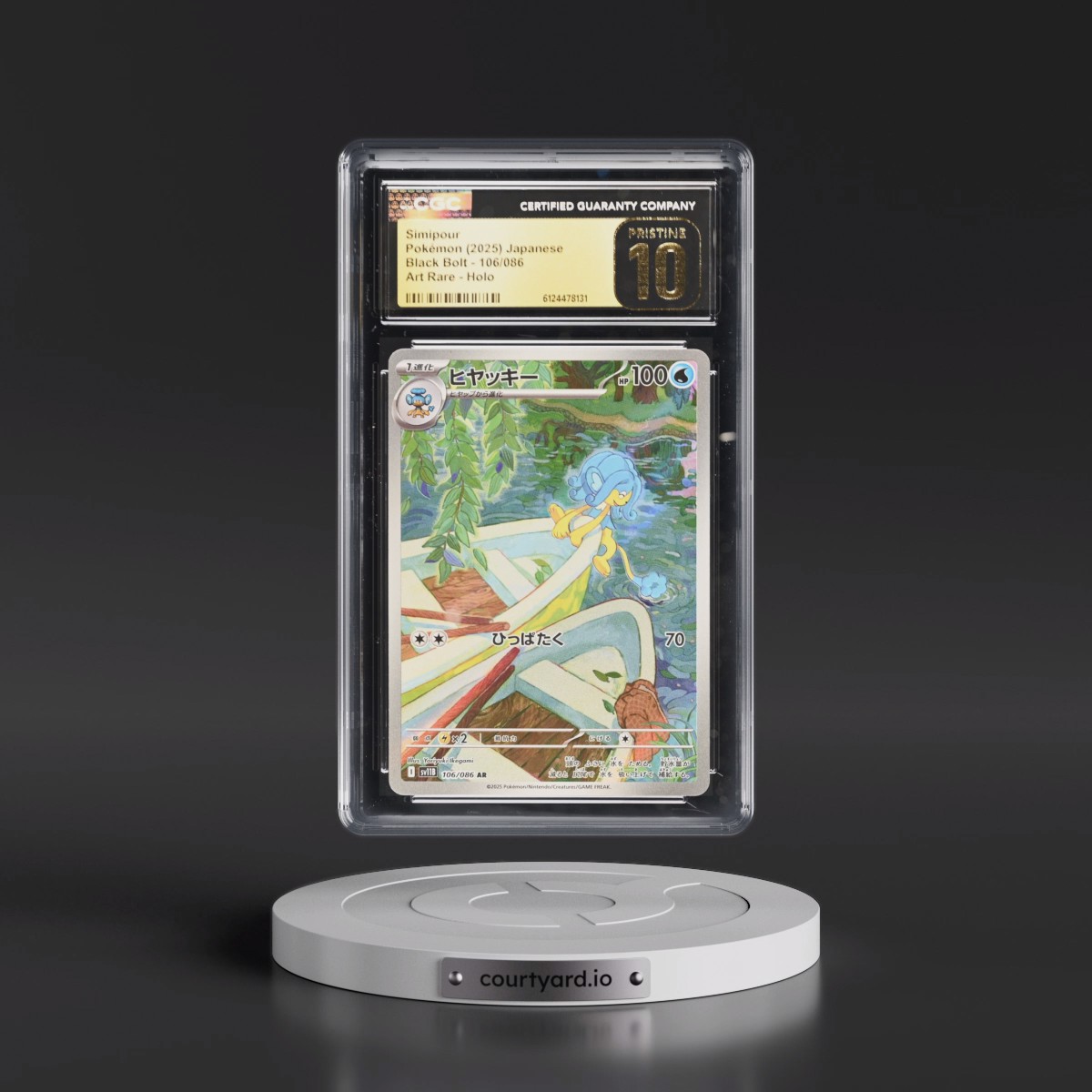 2025 Black Bolt - sv11B #106/086 Simipour - Art Rare Holo (CGC 10 PRISTINE)