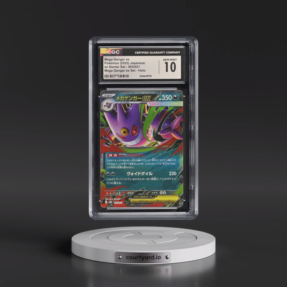 2025 Mega Gengar ex Starter Set - mBG #003/021 Mega Gengar ex - Mega Gengar ex Set Holo (CGC 10 GEM MINT)