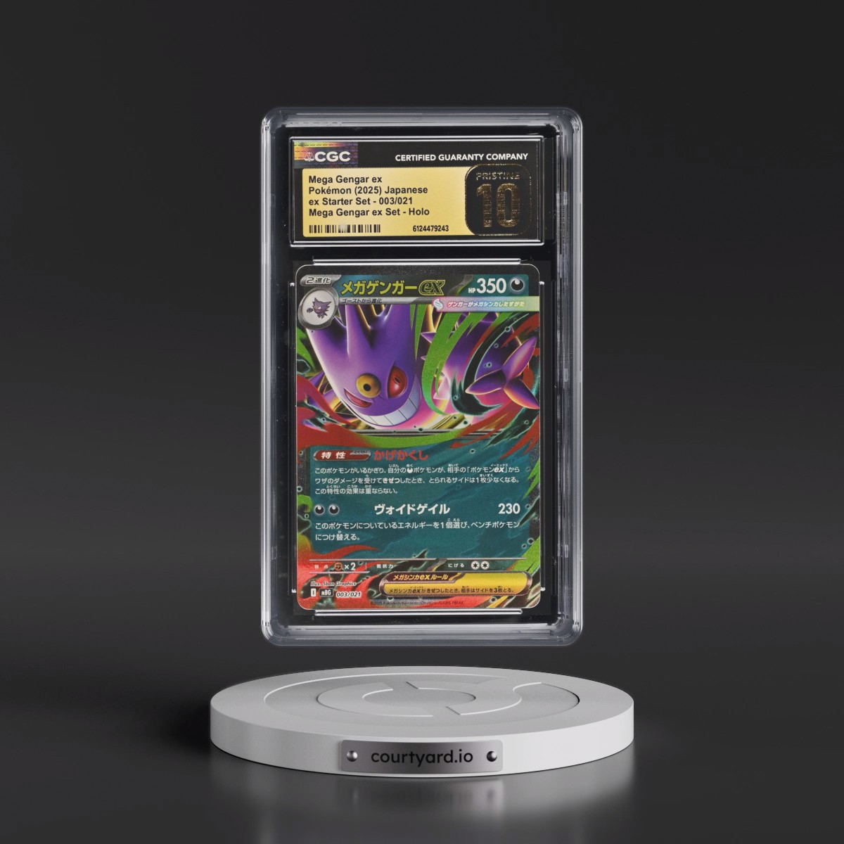 2025 Mega Gengar ex Starter Set - mBG #003/021 Mega Gengar ex - Mega Gengar ex Set Holo (CGC 10 PRISTINE)