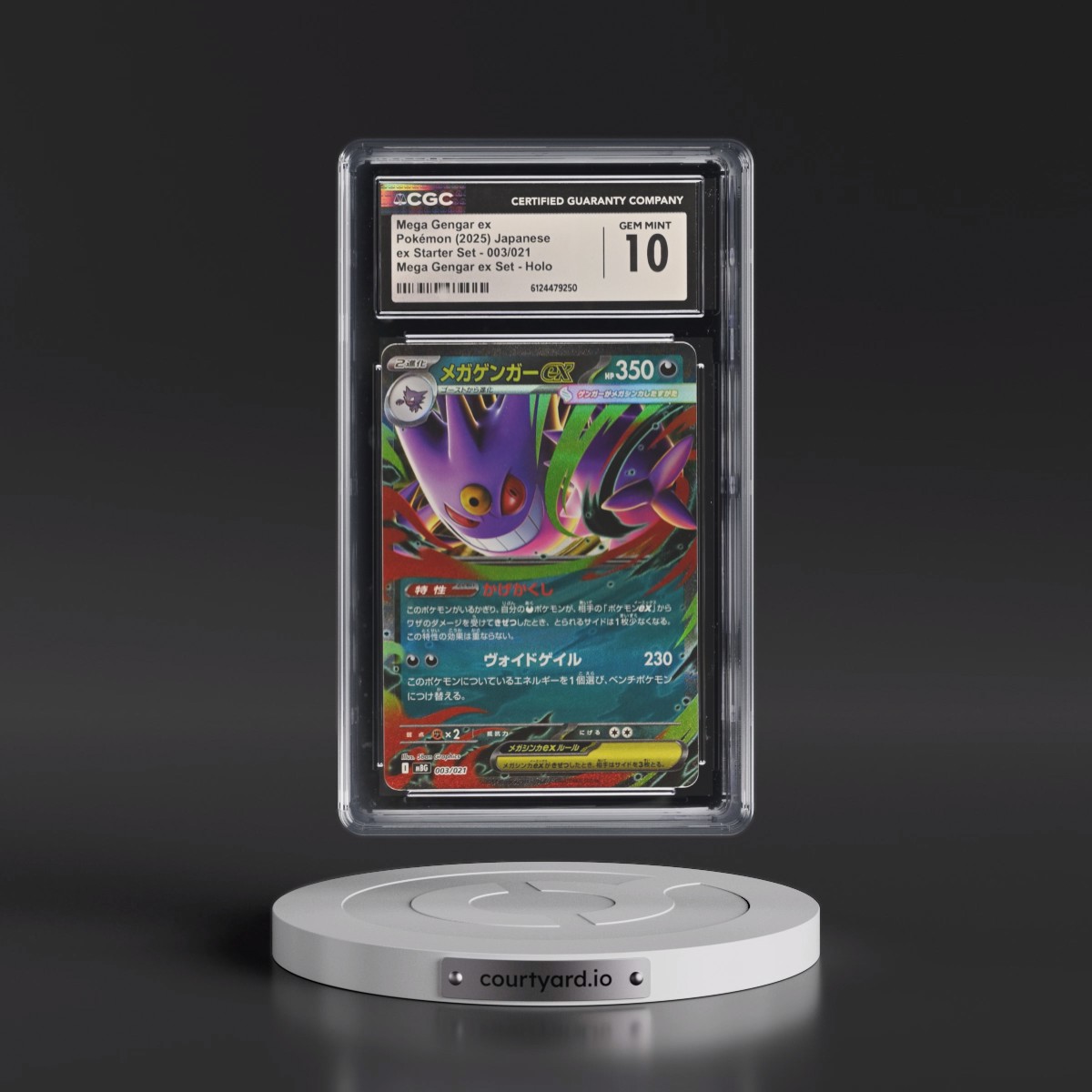 2025 Mega Gengar ex Starter Set - mBG #003/021 Mega Gengar ex - Mega Gengar ex Set Holo (CGC 10 GEM MINT)