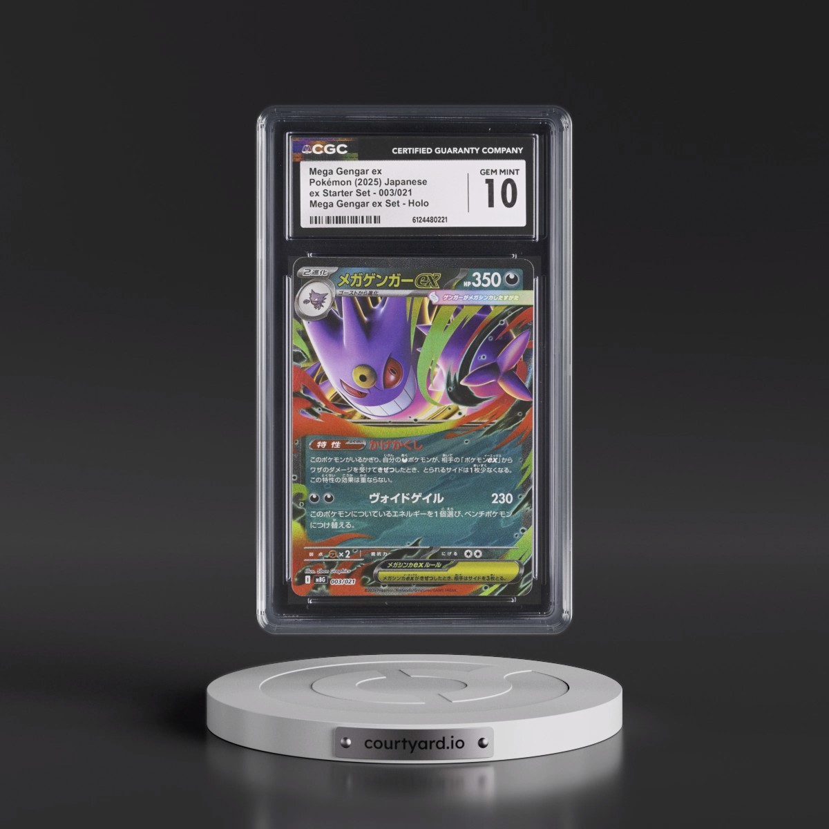 2025 Mega Gengar ex Starter Set - mBG #003/021 Mega Gengar ex - Mega Gengar ex Set Holo (CGC 10 GEM MINT)