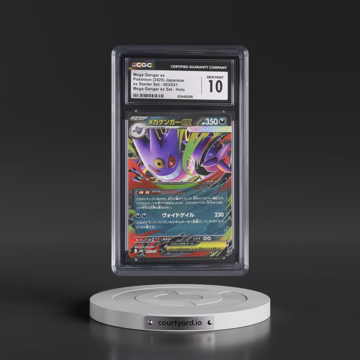 2025 Mega Gengar ex Starter Set - mBG #003/021 Mega Gengar ex - Mega Gengar ex Set Holo (CGC 10 GEM MINT)