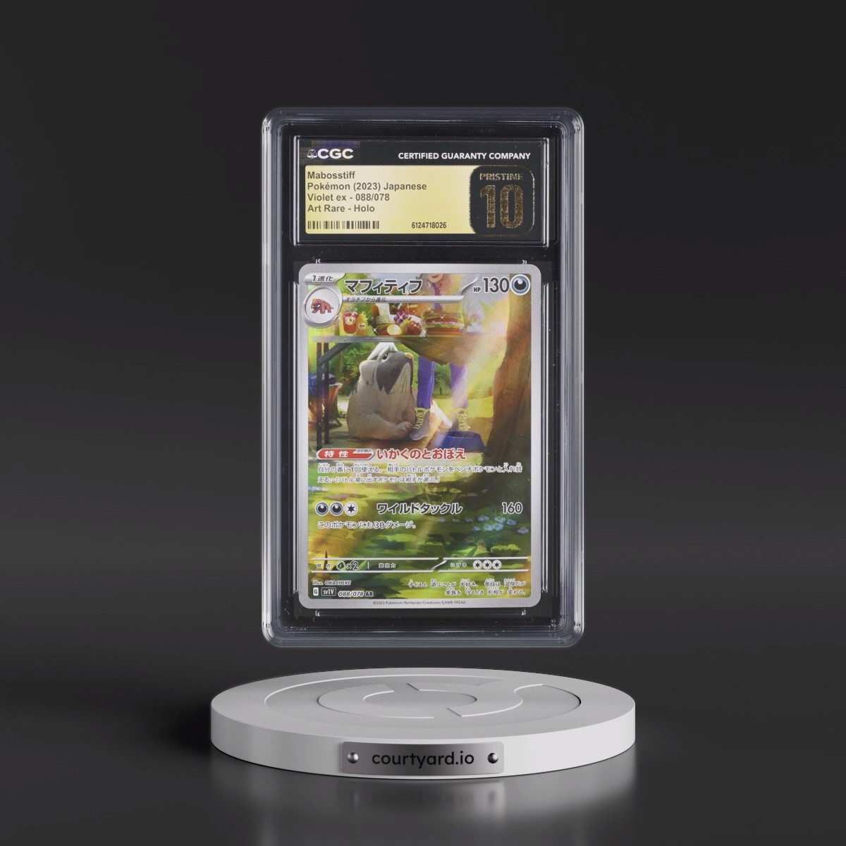 2023 Violet ex #088/078 Mabosstiff - Art Rare Holo (CGC 10 PRISTINE)