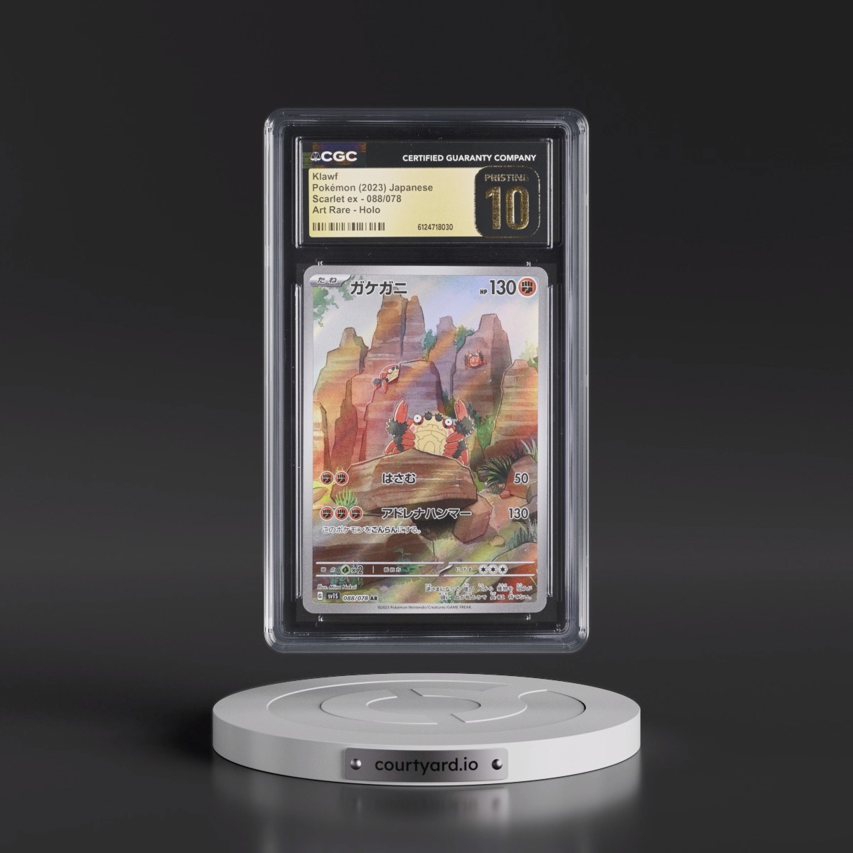 2023 Scarlet ex #088/078 Klawf - Art Rare Holo (CGC 10 PRISTINE)