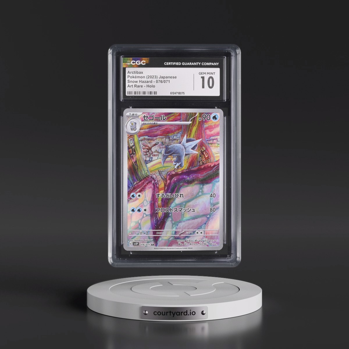 2023 Snow Hazard #076/071 Arctibax - Art Rare Holo (CGC 10 GEM MINT)