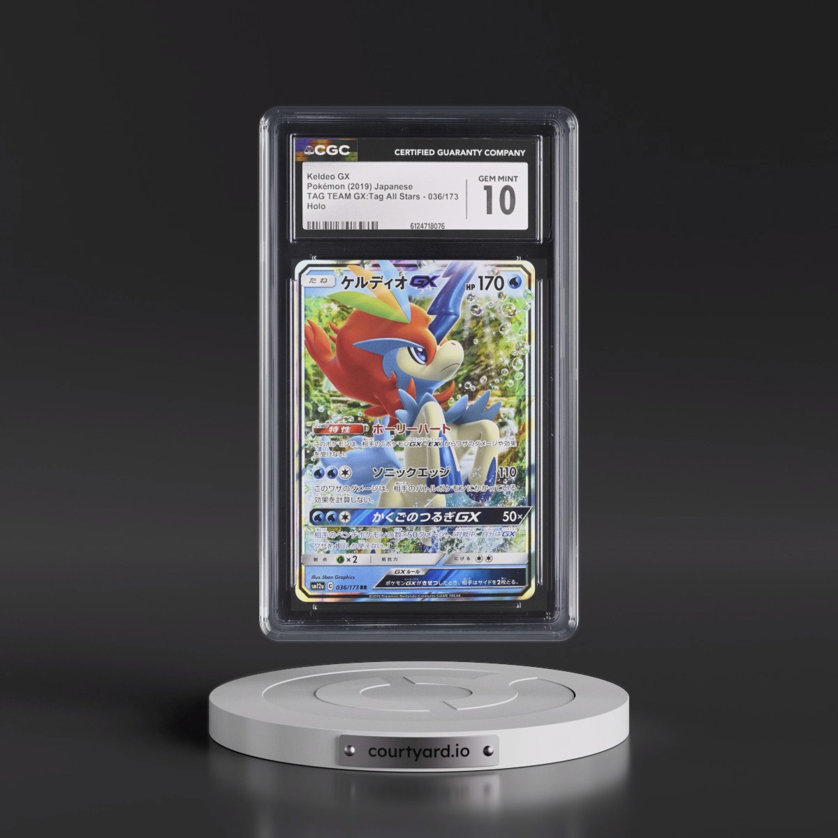 2019 TAG TEAM GX: Tag All Stars #036/173 Keldeo GX - Holo (CGC 10 GEM MINT)