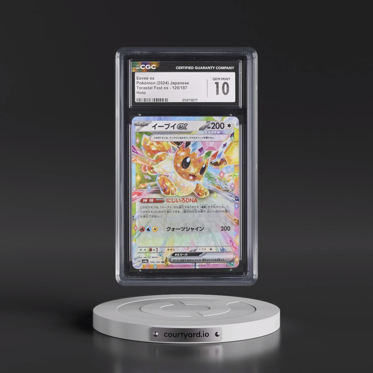 2024 High Class Pack: Terastal Fest ex - sv8a #126/187 Eevee ex - Holo (CGC 10 GEM MINT)