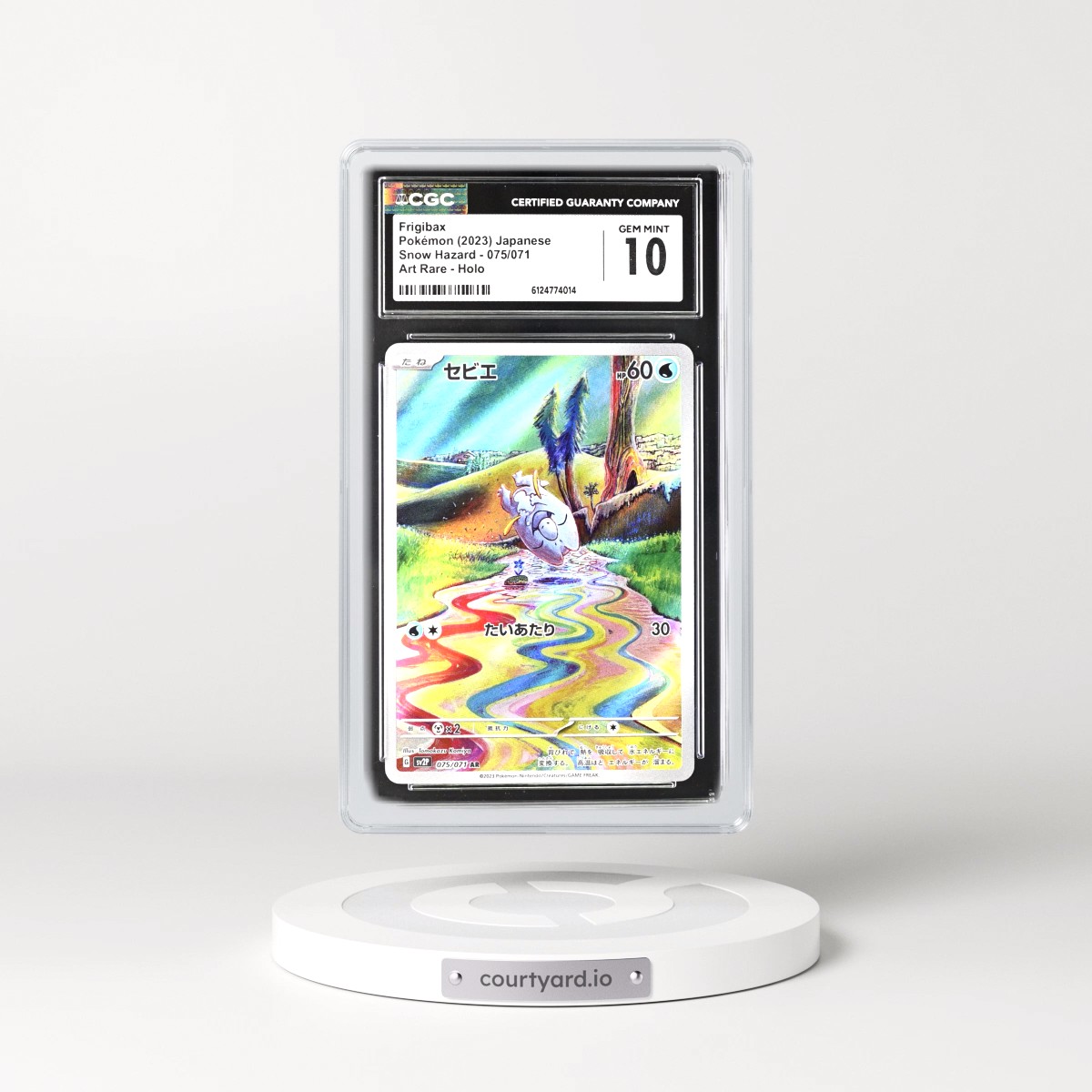 2023 Snow Hazard #075/071 Frigibax - Art Rare Holo (CGC 10 GEM MINT)
