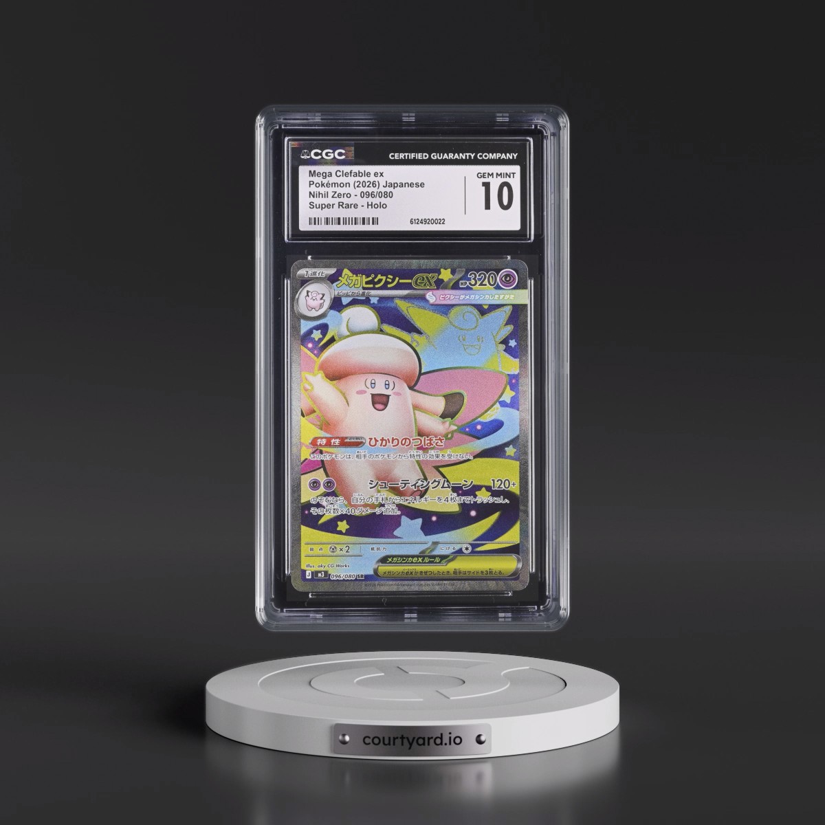 2026 Nihil Zero - M3 #096/080 Mega Clefable ex - Super Rare Holo (CGC 10 GEM MINT)