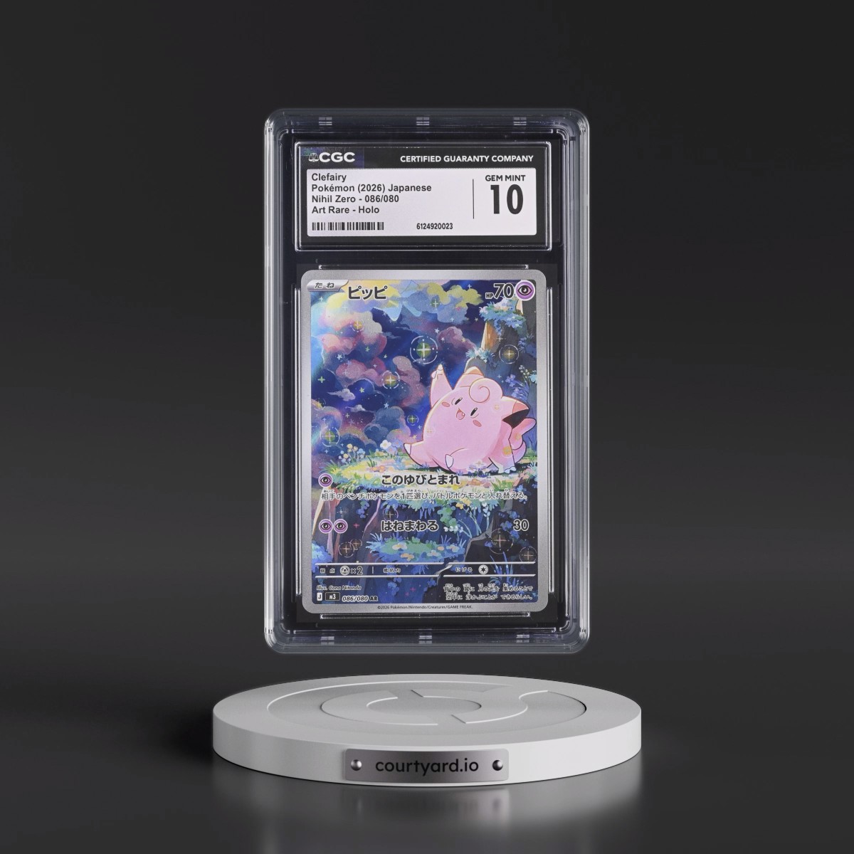 2026 Nihil Zero - M3 #086/080 Clefairy - Art Rare Holo (CGC 10 GEM MINT)