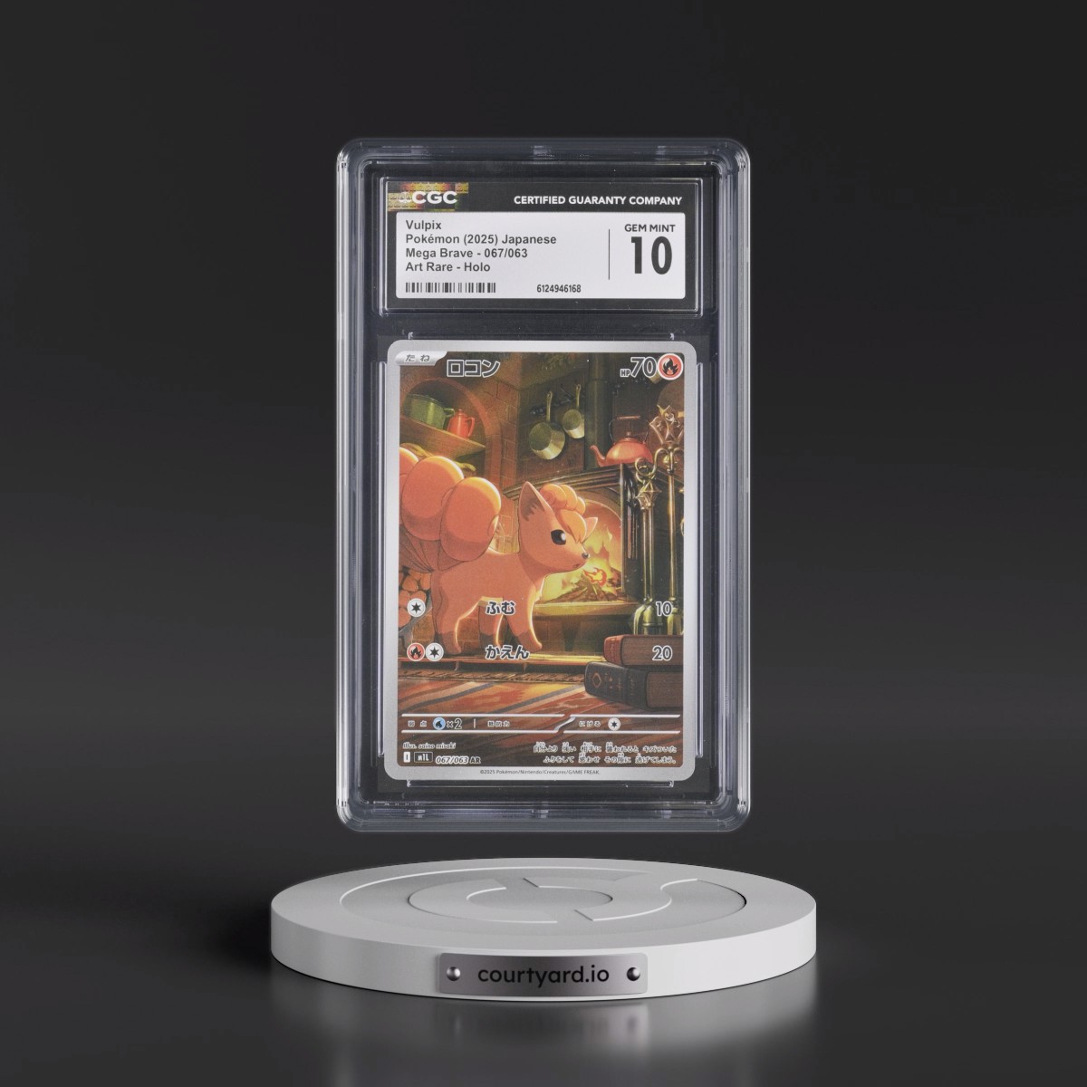 2025 Mega Brave - M1L #067/063 Vulpix - Art Rare Holo (CGC 10 GEM MINT)