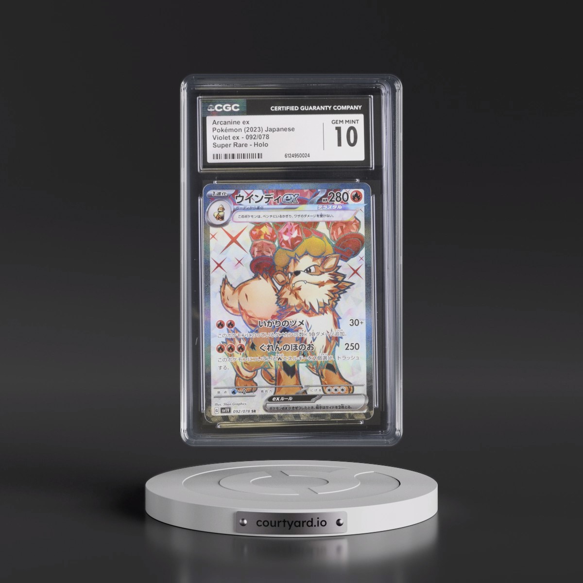 2023 Violet ex Arcanine ex - Super Rare Holo #092/078 CGC 10
