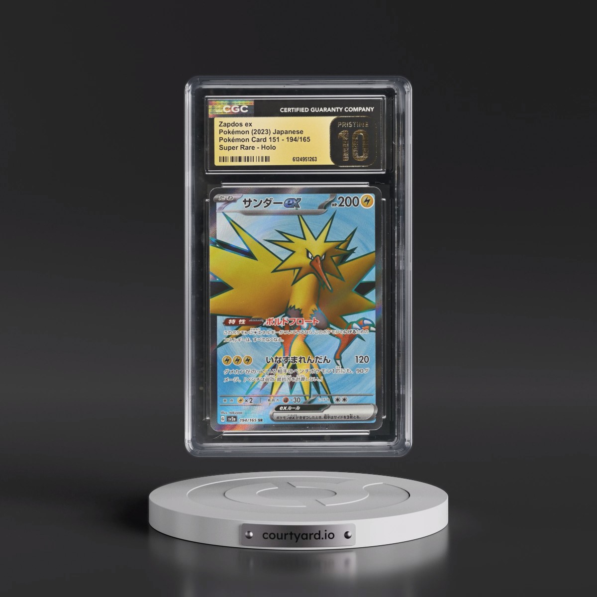 2023 Pokémon Card 151 #194/165 Zapdos ex - Super Rare Holo (CGC 10 PRISTINE)
