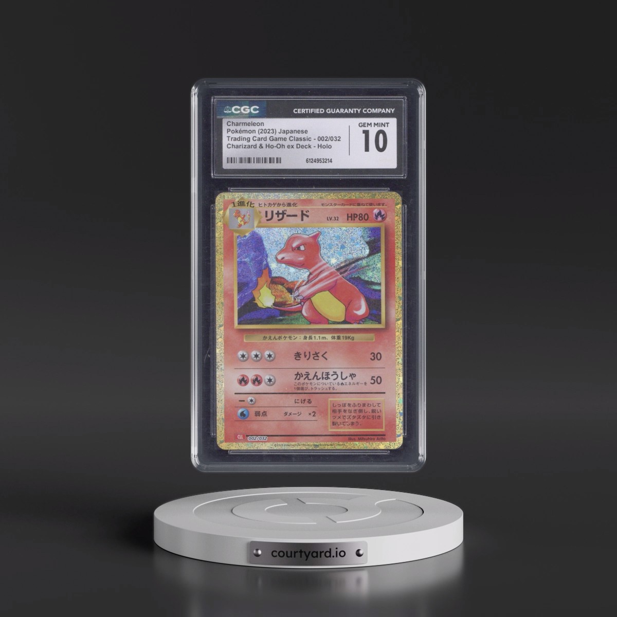2023 Trading Card Game Classic - CLF, CLL, CLK Charmeleon - Charizard & Ho-Oh ex Deck - CLL Holo #002/032 CGC 10