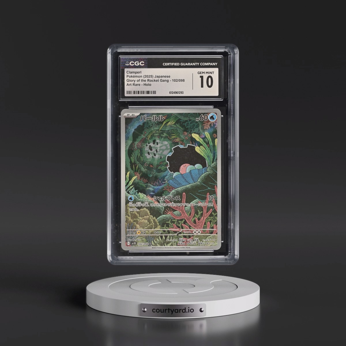 2025 Glory of the Rocket Gang - sv10 #102/098 Clamperl - Art Rare Holo (CGC 10 GEM MINT)