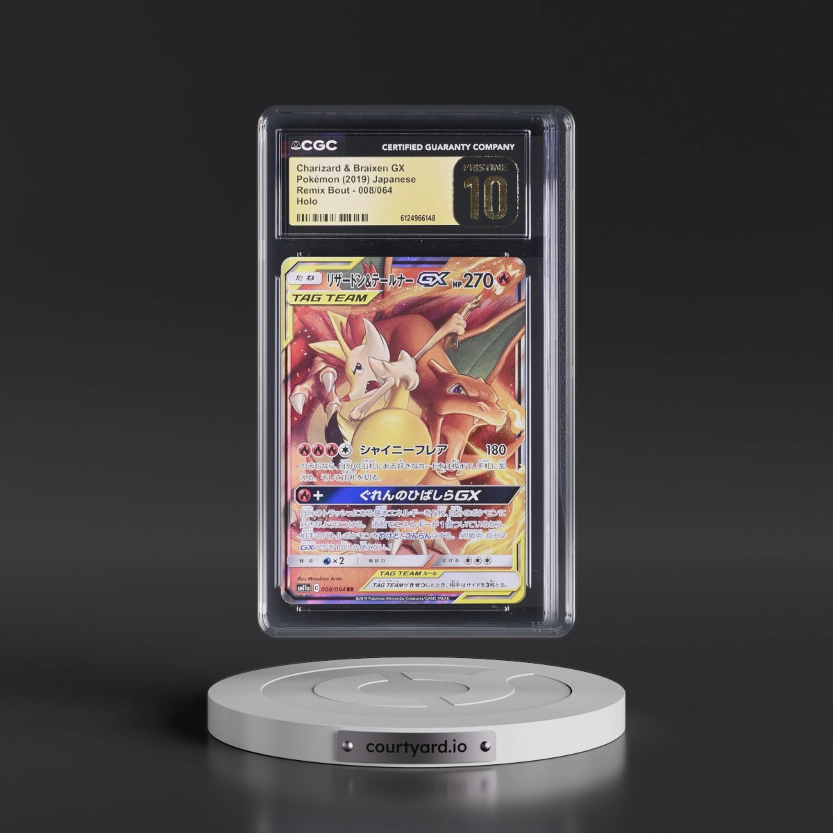 2019 Remix Bout #008/064 Charizard & Braixen GX - Holo (CGC 10 PRISTINE)