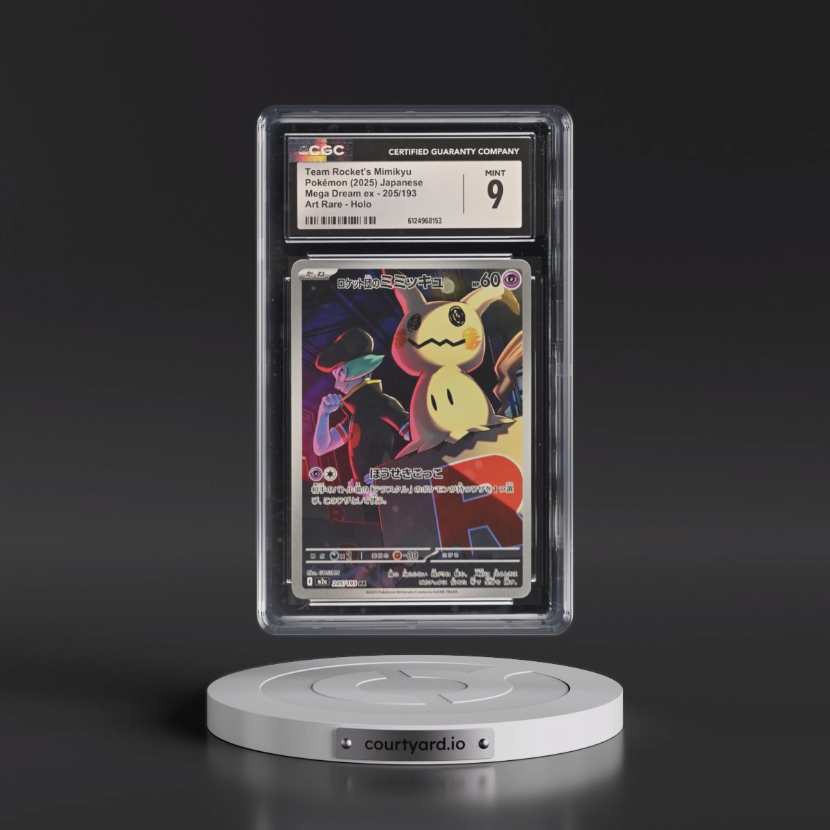 2025 Mega Dream ex - M2a #205/193 Team Rocket's Mimikyu - Art Rare Holo (CGC 9 MINT)