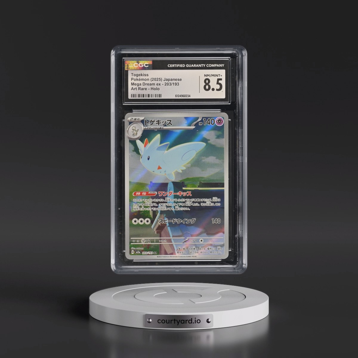 2025 Mega Dream ex - M2a #203/193 Togekiss - Art Rare Holo (CGC 8.5 NM-MT+)