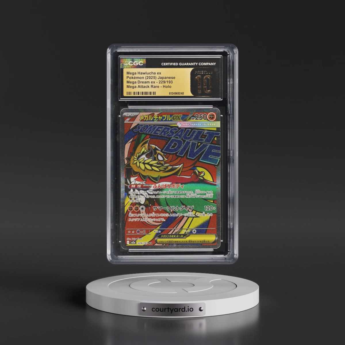 2025 Mega Dream ex - M2a #229/193 Mega Hawlucha ex - Mega Attack Rare Holo (CGC 10 PRISTINE)