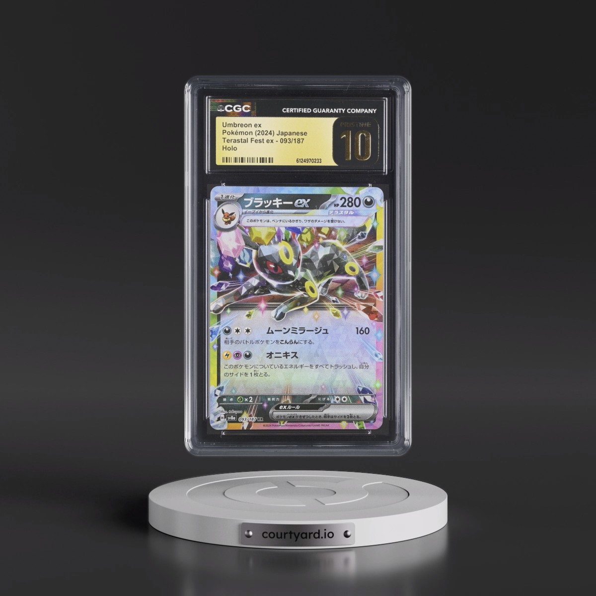 2024 High Class Pack: Terastal Fest ex - sv8a #093/187 Umbreon ex - Holo (CGC 10 PRISTINE)