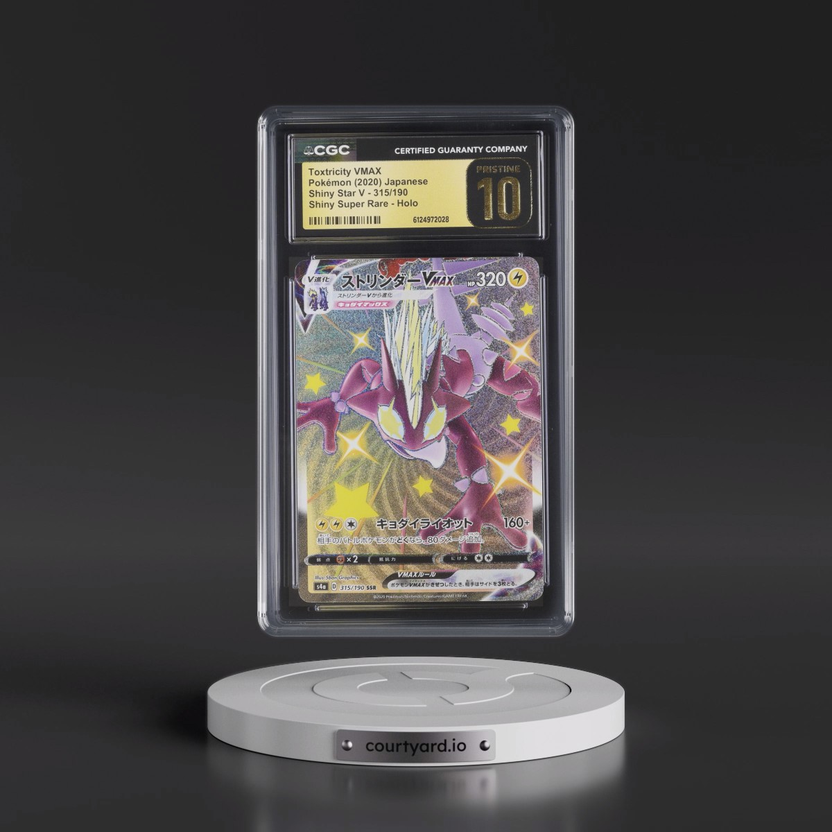 2020 Shiny Star V #315/190 Toxtricity VMAX - Shiny Super Rare Holo (CGC 10 PRISTINE)