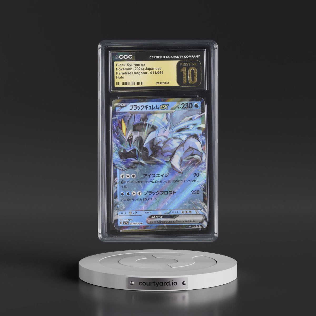 2024 Paradise Dragona - sv7a #011/064 Black Kyurem ex - Holo (CGC 10 PRISTINE)