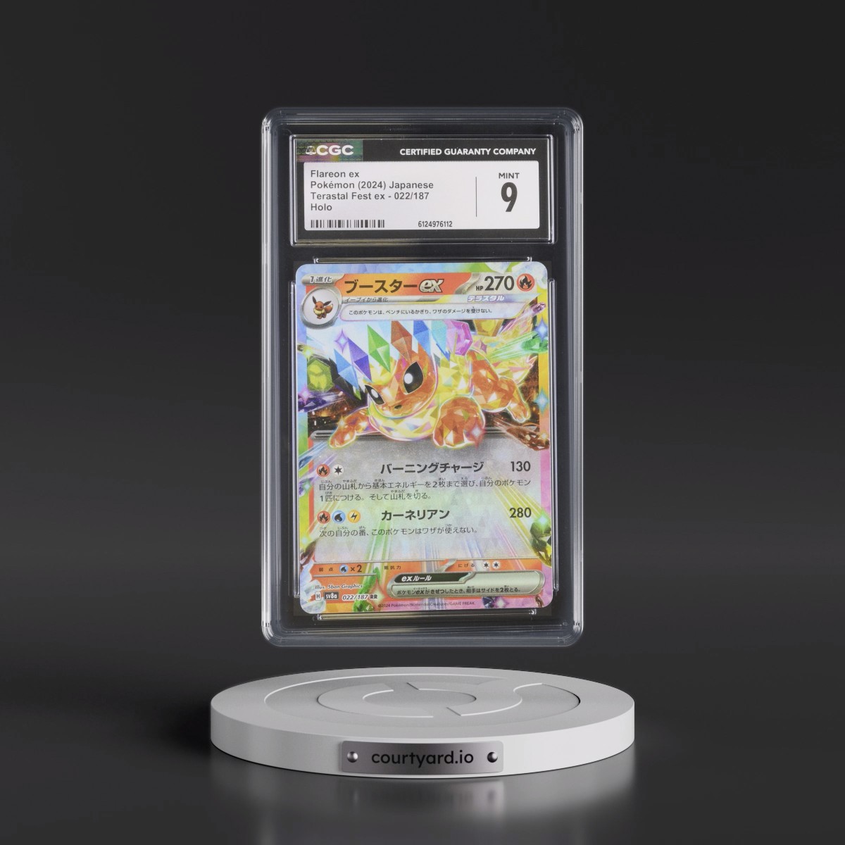 2024 High Class Pack: Terastal Fest ex - sv8a #022/187 Flareon ex - Holo (CGC 9 MINT)