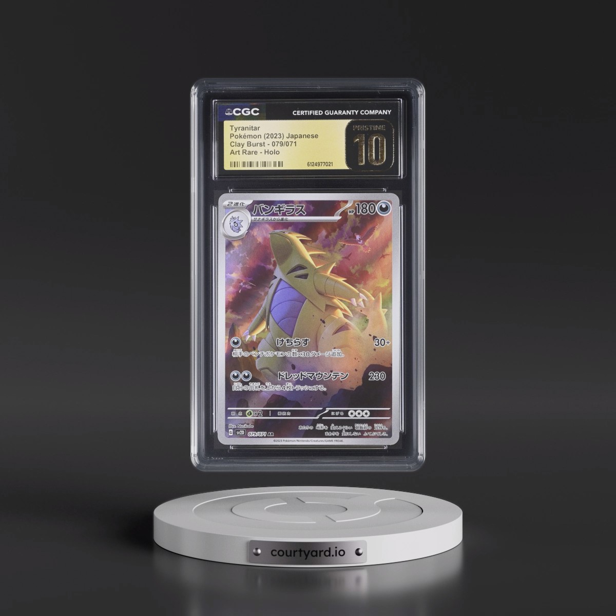 2023 Clay Burst #079/071 Tyranitar - Art Rare Holo (CGC 10 PRISTINE)