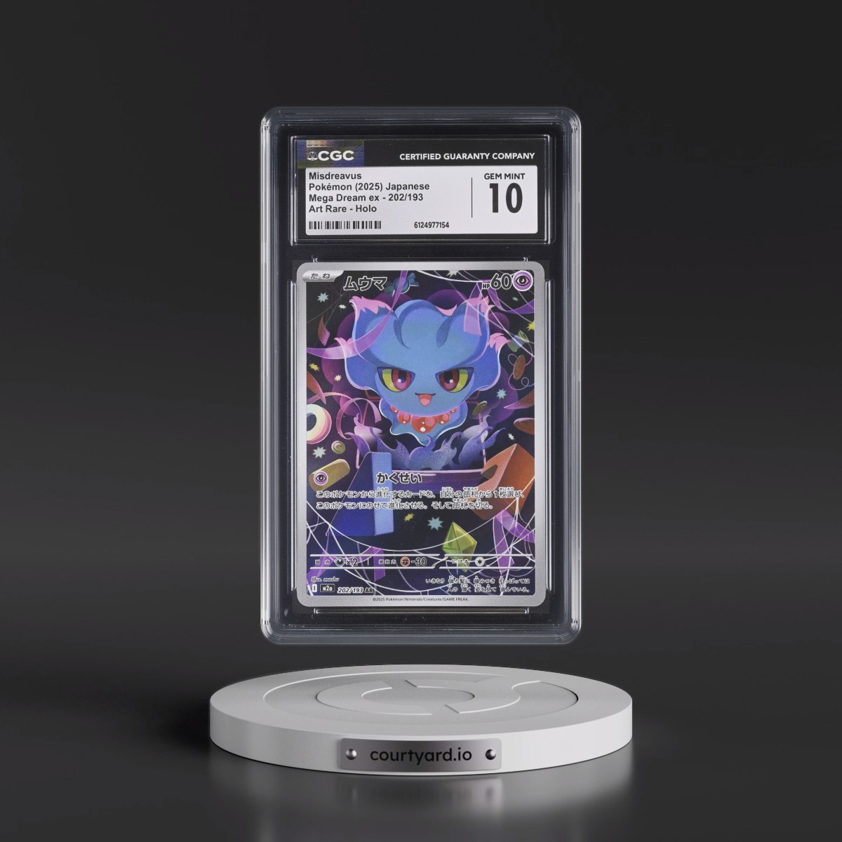2025 Mega Dream ex - M2a #202/193 Misdreavus - Art Rare Holo (CGC 10 GEM MINT)