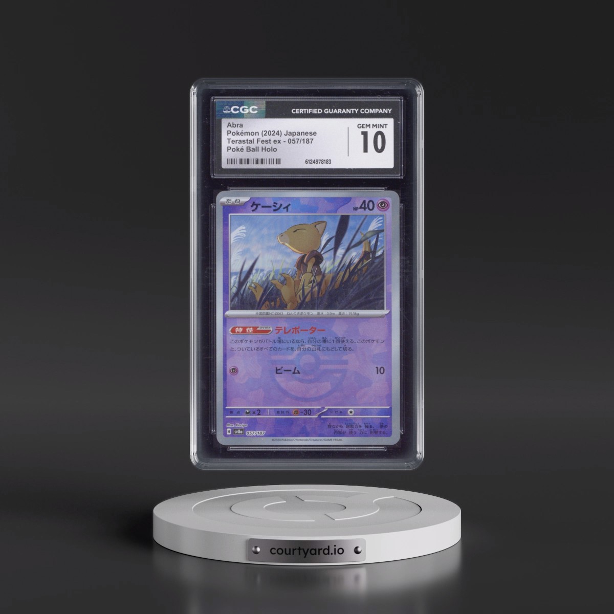 2024 High Class Pack: Terastal Fest ex - sv8a #057/187 Abra - Poké Ball Holo (CGC 10 GEM MINT)