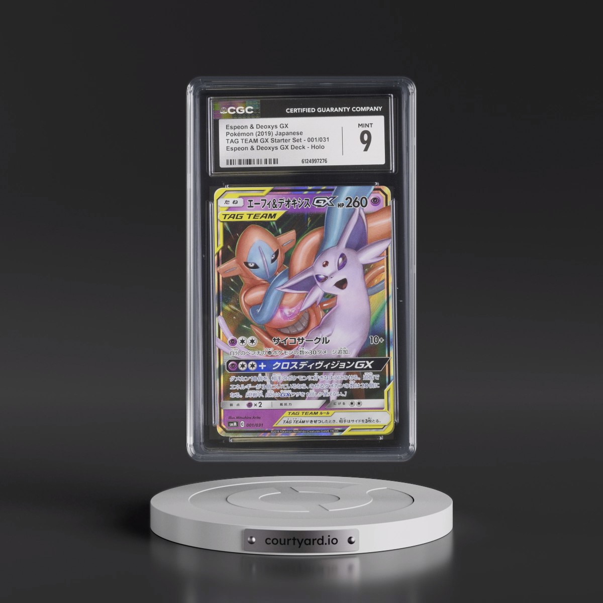 2019 TAG TEAM GX Starter Set #001/031 Espeon & Deoxys GX - Espeon & Deoxys GX Deck Holo (CGC 9 MINT)