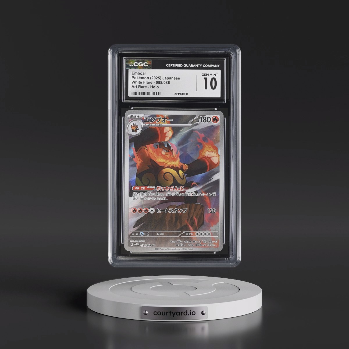 2025 White Flare - sv11W #098/086 Emboar - Art Rare Holo (CGC 10 GEM MINT)