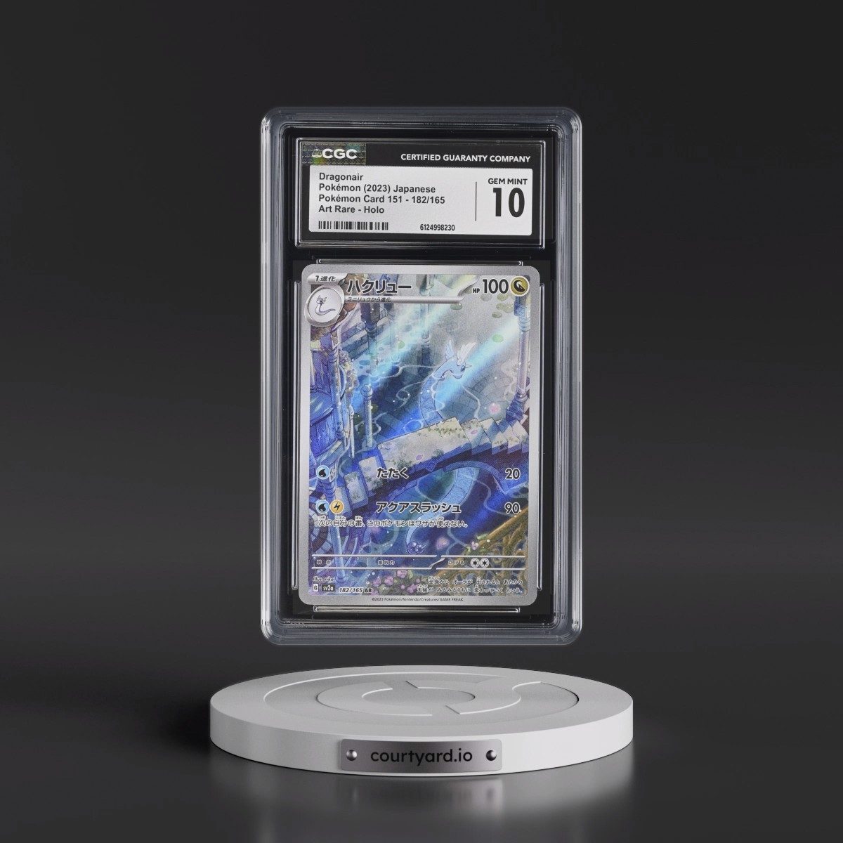 2023 Pokémon Card 151 #182/165 Dragonair - Art Rare Holo (CGC 10 GEM MINT)