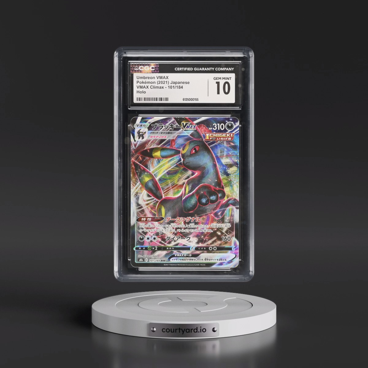 2021 VMAX Climax #101/184 Umbreon VMAX - Holo (CGC 10 GEM MINT)