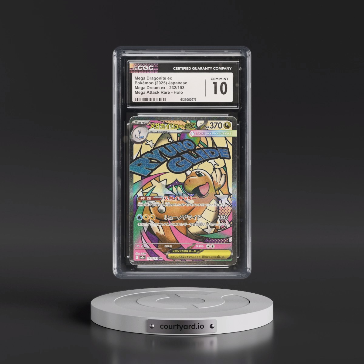 2025 Mega Dream ex - M2a #232/193 Mega Dragonite ex - Mega Attack Rare Holo (CGC 10 GEM MINT)