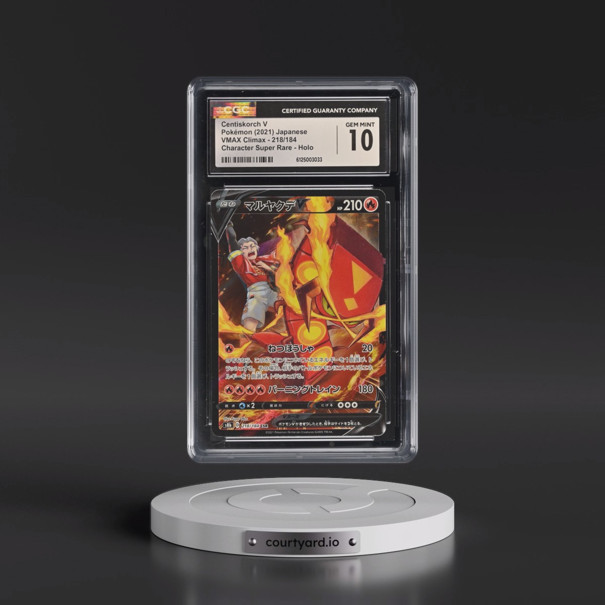 2021 VMAX Climax #218/184 Centiskorch V - Character Super Rare Holo (CGC 10 GEM MINT)