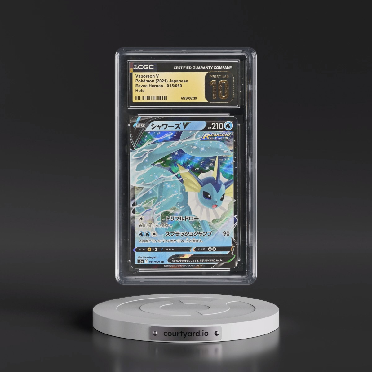 2021 Eevee Heroes #015/069 Vaporeon V - Holo (CGC 10 PRISTINE)