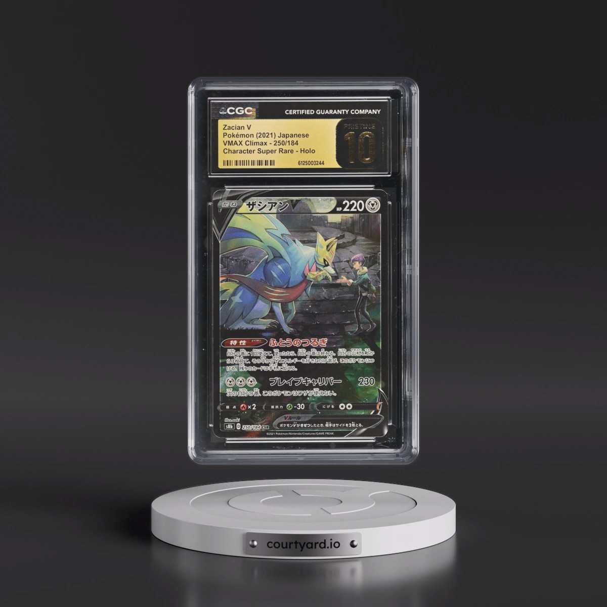 2021 VMAX Climax #250/184 Zacian V - Character Super Rare Holo (CGC 10 PRISTINE)