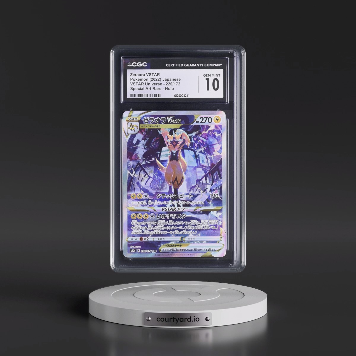 2022 VSTAR Universe #220/172 Zeraora VSTAR - Special Art Rare Holo (CGC 10 GEM MINT)