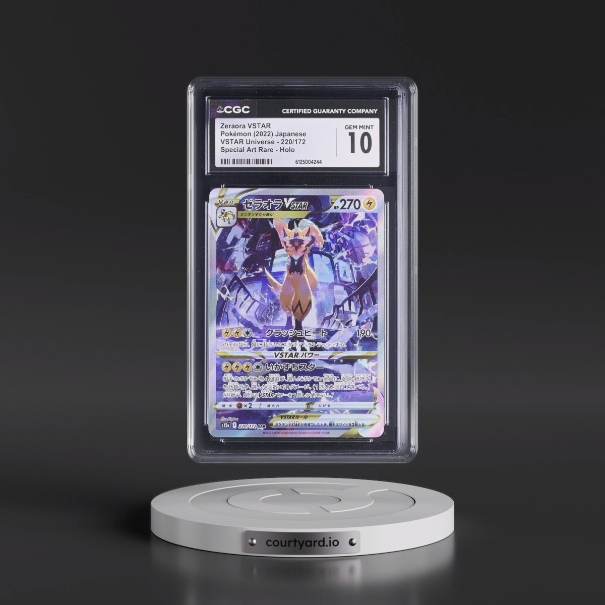 2022 VSTAR Universe #220/172 Zeraora VSTAR - Special Art Rare Holo (CGC 10 GEM MINT)