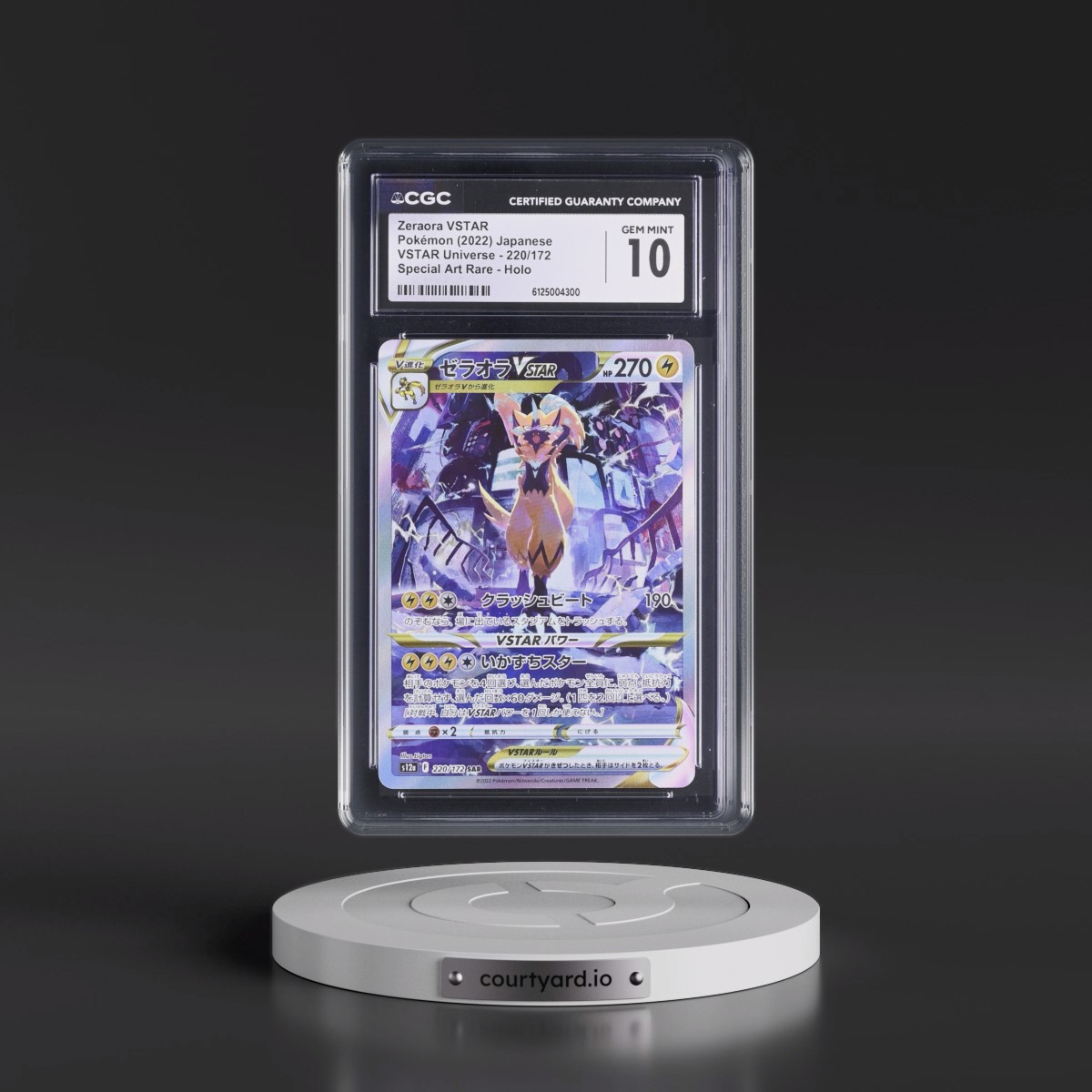 2022 VSTAR Universe Zeraora VSTAR - Special Art Rare Holo #220/172 CGC 10